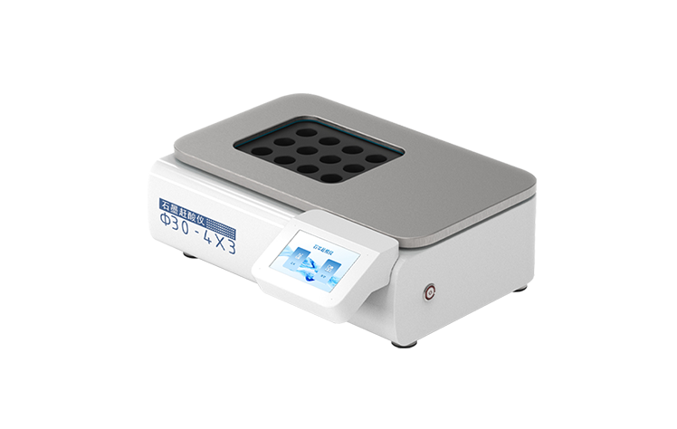 石墨趕酸儀 YT-GS06