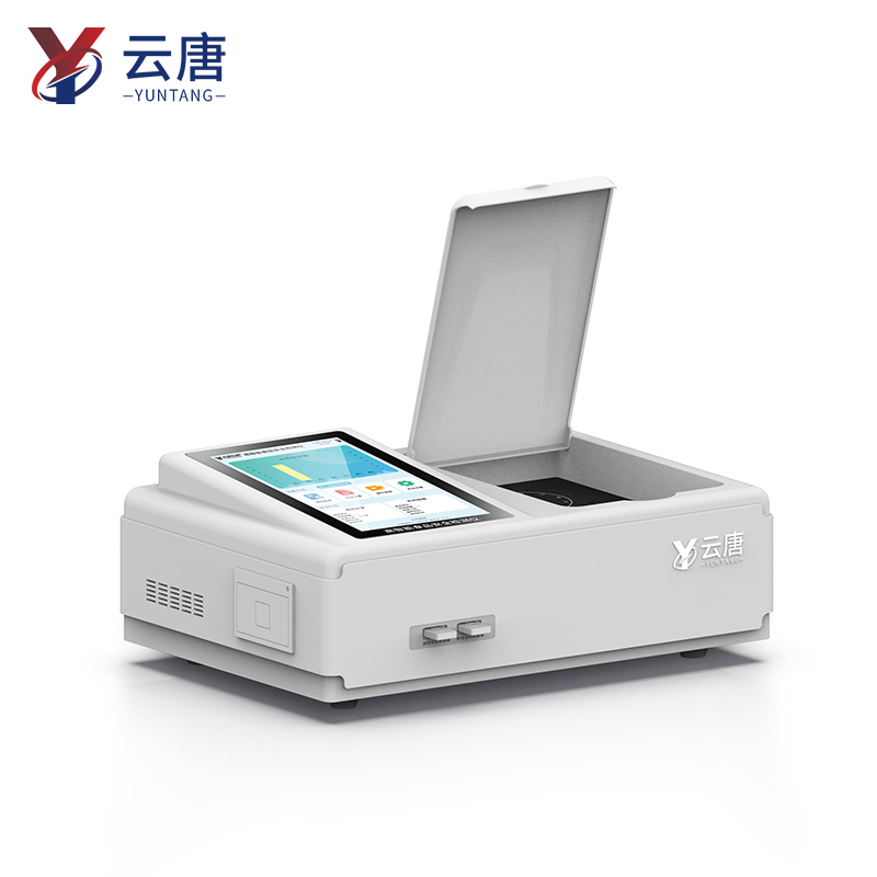 食品快速檢測儀