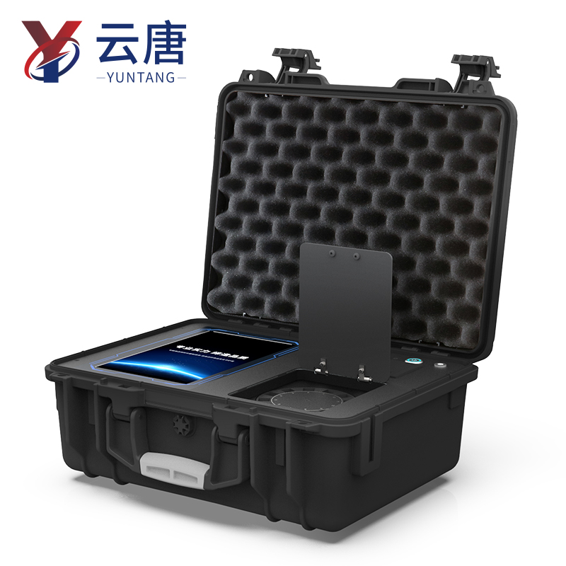 多功能食品安全檢測儀